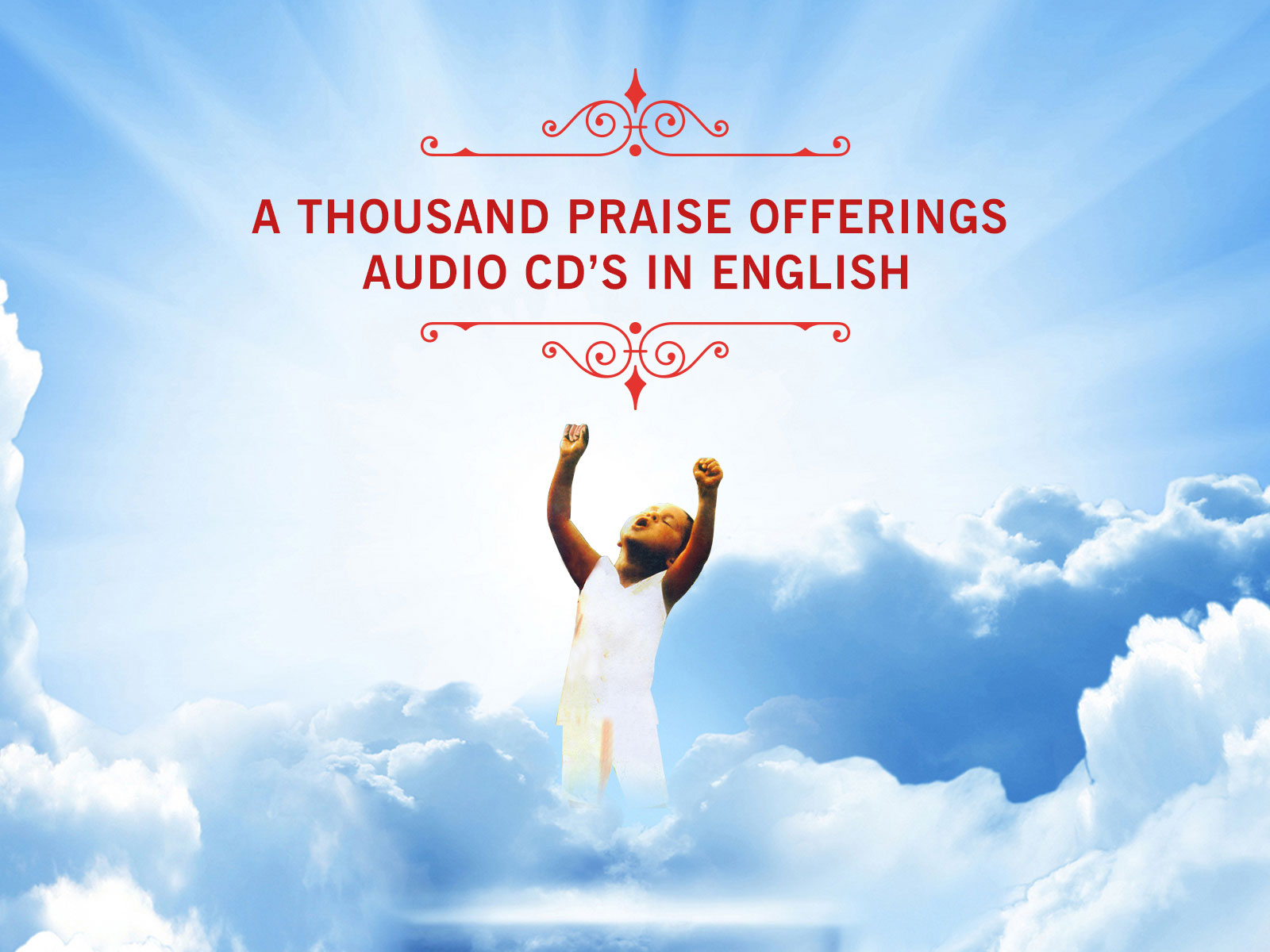 Listen Now! in English